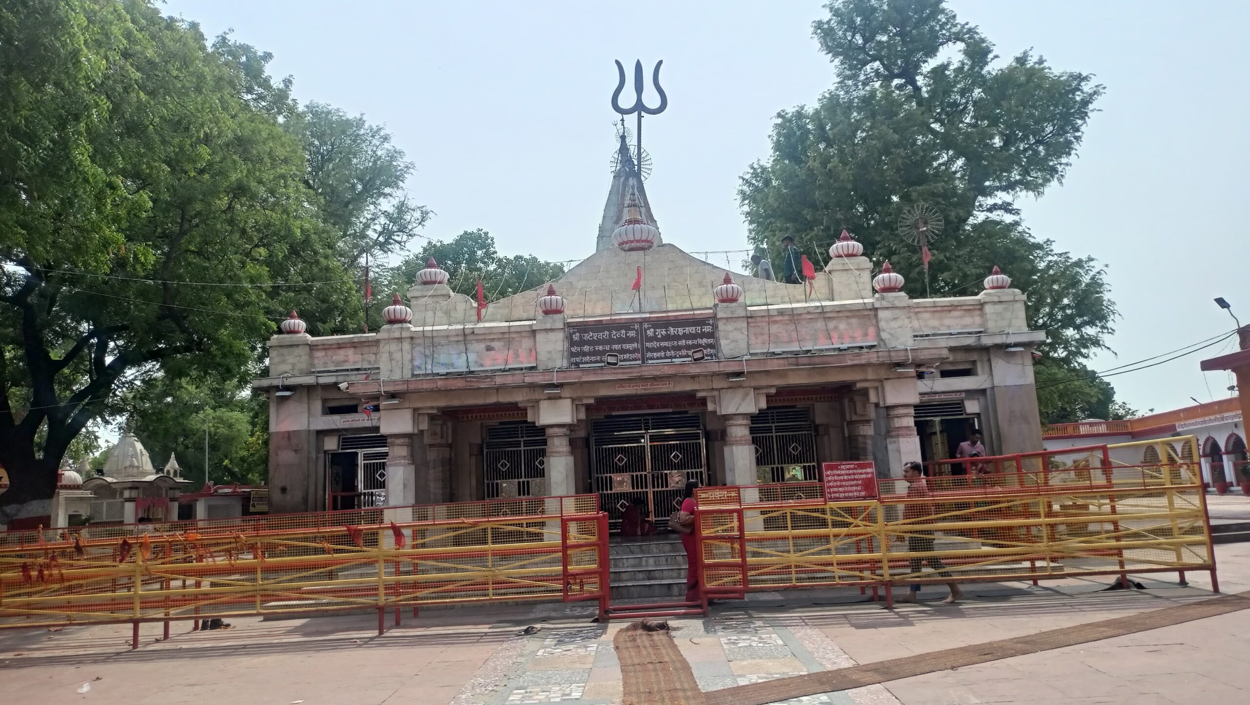 Jai Maa Pateshwari Society