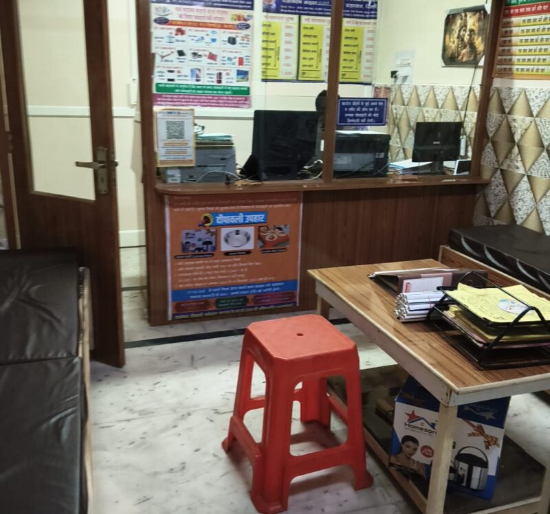 WhatsApp Image 2025-12-06 at 19.06.53